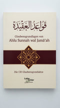 Die Glaubensgrundsätze von Ahlu Sunnah wal Jamāʿah