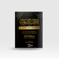 Al Adab Ash-Shari'ah - Das islamische Benehmen