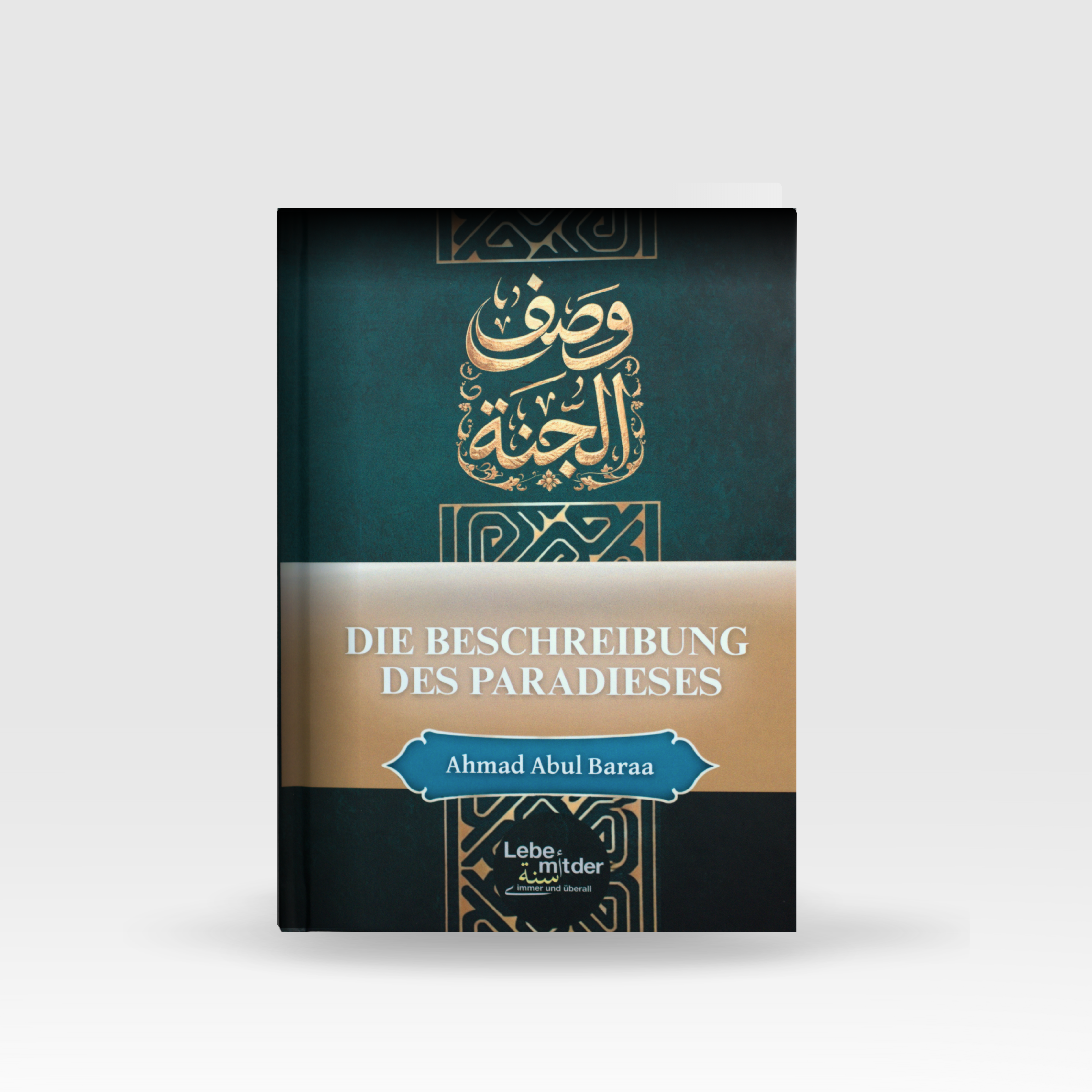 Die Beschreibung des Paradieses